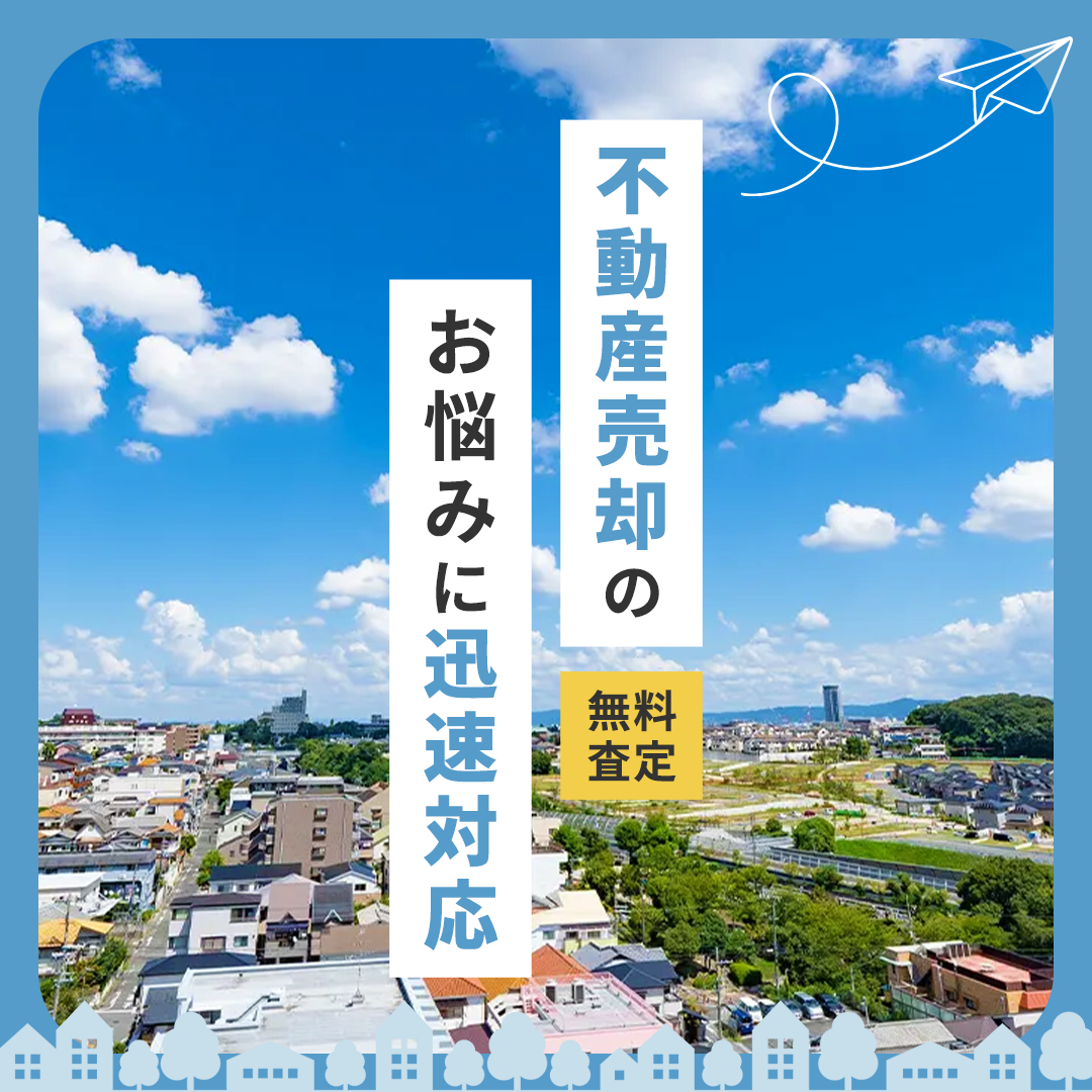 popup_banner